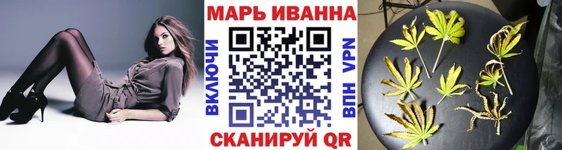 Кетамин Куровское