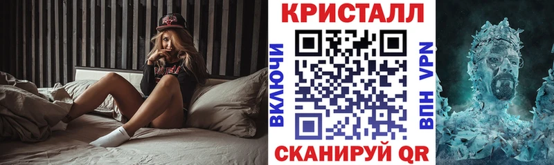 АМФЕТАМИН 98% Куровское