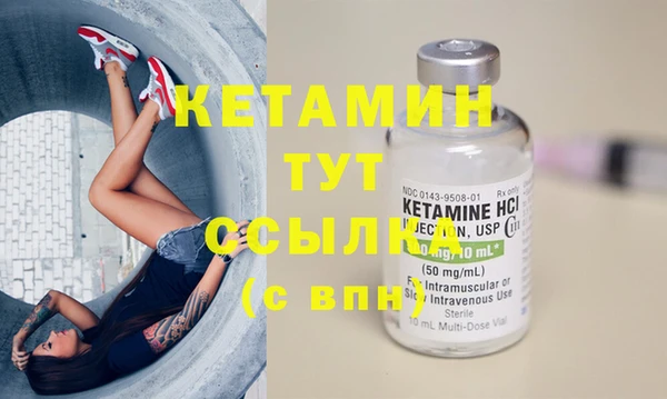 mdma Краснослободск