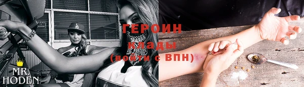хмурый Краснотурьинск