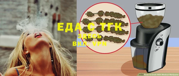 mdma Краснослободск