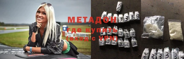 дурь Ижевск