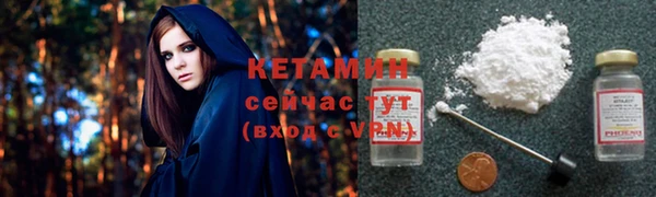 хмурый Краснотурьинск