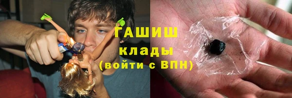 не бодяженный Красноперекопск