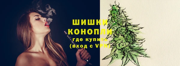 не бодяженный Красноперекопск