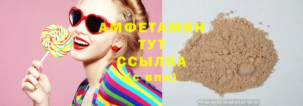 дурь Ижевск
