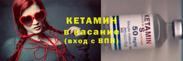 не бодяженный Красноперекопск