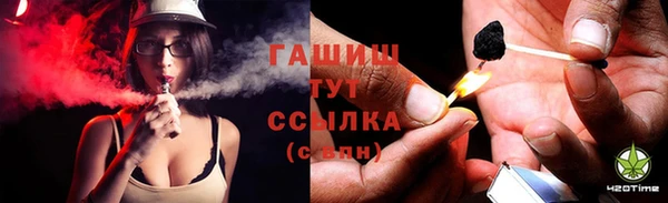 хмурый Краснотурьинск