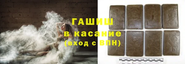 не бодяженный Красноперекопск