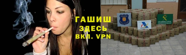 mdma Краснослободск