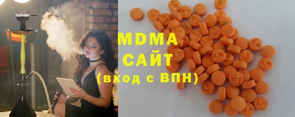 дживик Тольятти