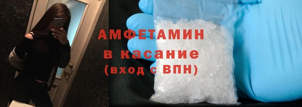 не бодяженный Красноперекопск
