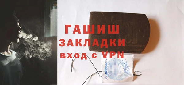 хмурый Краснотурьинск