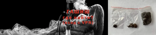 mdma Краснослободск