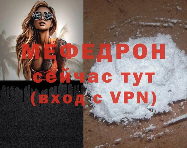 дурь Ижевск