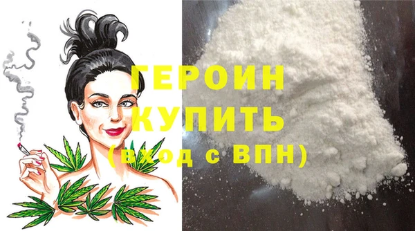 хмурый Краснотурьинск