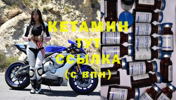дурь Ижевск