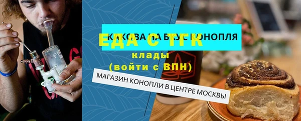 хмурый Краснотурьинск