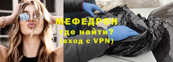 хмурый Краснотурьинск