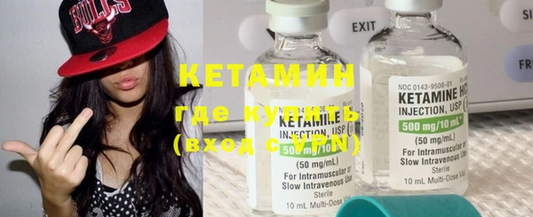 mdma Краснослободск