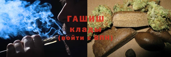 не бодяженный Красноперекопск